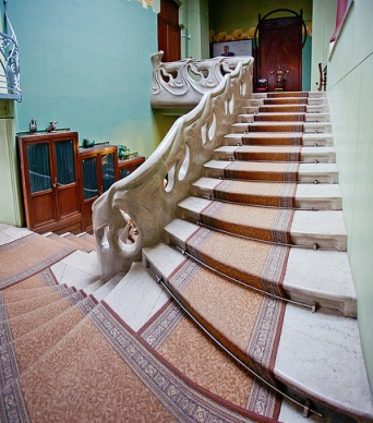 Gorky House Museum (Moscow)
